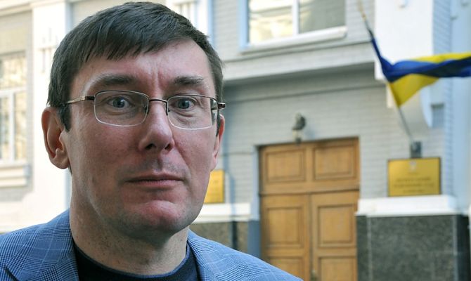 БПП: Луценко может стать новым координатором коалиции