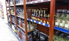 В Украине с сегодняшнего дня подорожает алкоголь