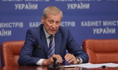 ГПУ готовит сообщение о подозрении Вощевскому, — нардеп