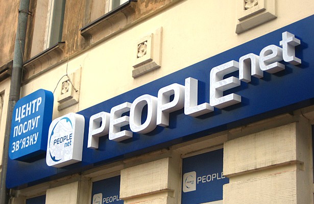 PeopleNet сократил покрытие мобильной связи до 7 областей