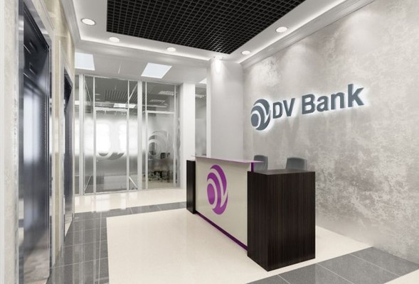 Диви Банк уменьшает уставной капитал на 57%