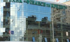 Банк «Финансы и Кредит» должен вкладчиками более 17 млрд грн