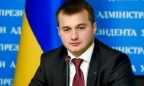 Березенко принял присягу народного депутата
