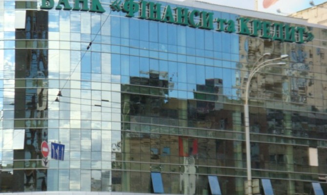 Банк «Финансы и Кредит» должен вкладчиками более 17 млрд грн
