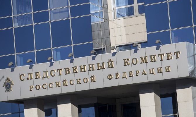 В СК РФ заявили о праве распространить свою юрисдикцию на восток Украины