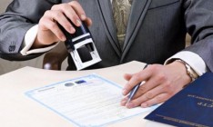 Рада упростила регистрацию юридических и физических лиц-предпринимателей