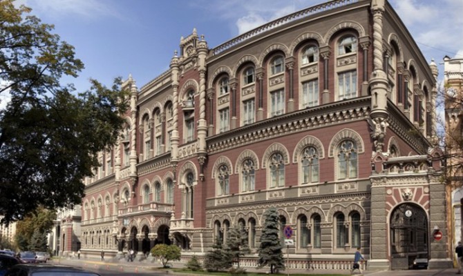 НБУ оштрафовал акционера «Смартбанка» на cуму более 1 млн грн