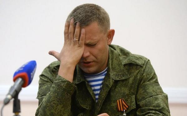 Главарь ДНР заговорил о политическом решении конфликта на Донбассе