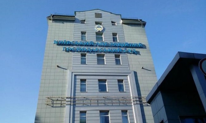 Апелляционный суд обязал «Укрзализныцю» выплатить 100 млн грн по иску АМКУ