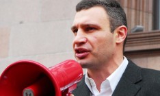 Вторая древнейшая: При Кличко муниципальные СМИ так и не научились критиковать власть