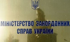 МИД допускает обмен украинских политзаключенных на задержанных ГРУшников