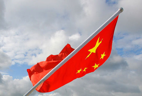 СМИ: Китай вводит ограничения на покупку валюты