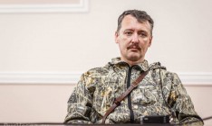 Треть россиян приветствовало бы приход в российскую политику боевиков ДНР и ЛНР