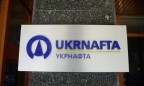 СМИ: «Укрнафта» хочет арендовать Кременчугский НПЗ