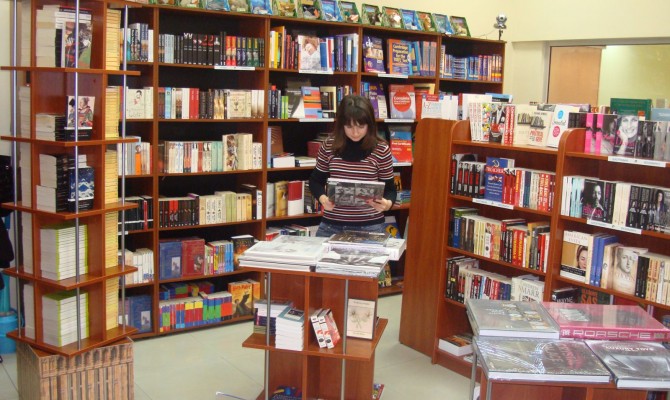 Объем книгопроизводства в Украине за 8 месяцев уменьшился на 17 млн ​​экземпляров
