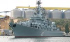 ВМС продают ракетный крейсер «Украина»