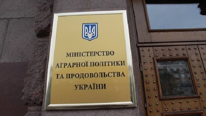 Общий убыток всех госпредприятий МинАП за 2014 г. составил 3,5 млрд грн, — Павленко