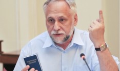 Кармазин раскритиковал законопроект Черновол о конфискации имущества бывших чиновников