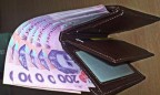 Зарплата детективов Антикоррупционного бюро составит 30-35 тыс. грн