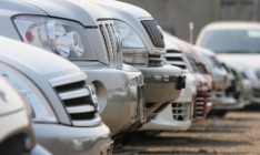 В Киеве заработала онлайн-регистрация автомобилей