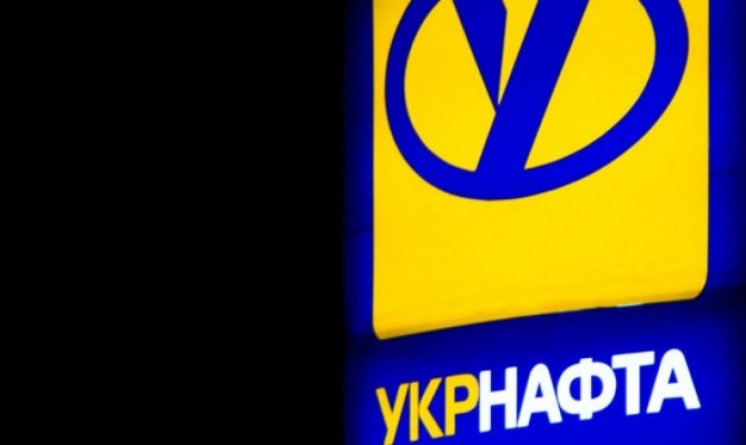 Аукционы «Укрнафты» проводились без должной конкуренции, — СБУ
