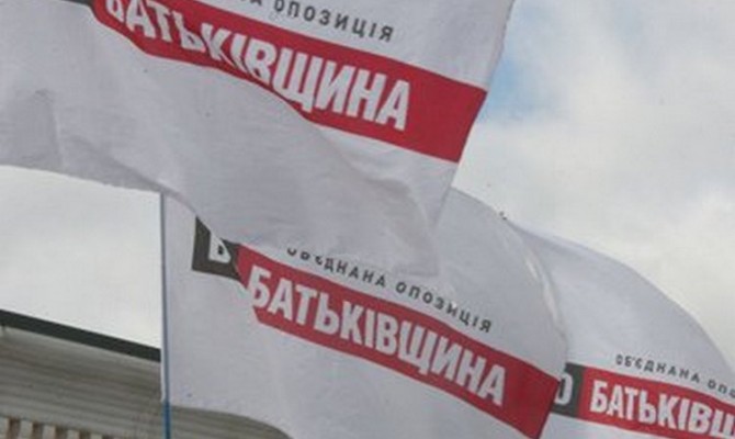 Фракция партии «Батькивщина» пригрозила выходом из коалиции в Верховной раде