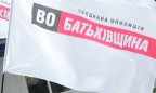 «Батькивщина» пойдет на местные выборы