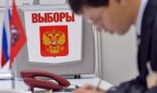 На российских выборах в Крыму проголосовали 20% граждан полуострова