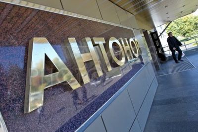 «Антонов» выйдет из украинско-российского совместного предприятия