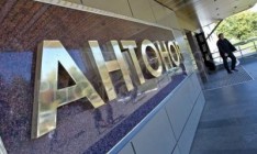 «Антонов» выйдет из украинско-российского совместного предприятия