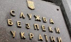 СБУ объявила в розыск экс-губерантора Киевской области Ульянченко