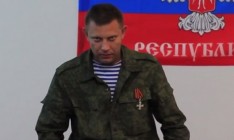 ДНР заявила, что не отменит свои «выборы» 18 октября