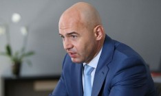 БПП предложит закрыть Верховную Раду до выборов