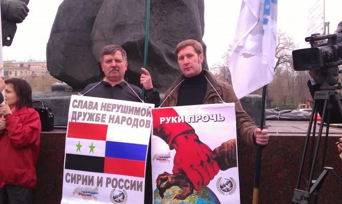 Россию ждет международная изоляция из-за поддержки президента Сирии, - Белый дом