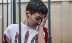 Российский суд продлил арест Савченко до 15 марта