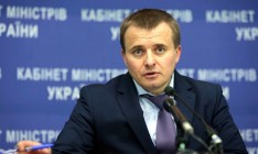 Украина готова закупать уголь из зоны АТО по 1,1 тыс. грн/тонн, — Демчишин