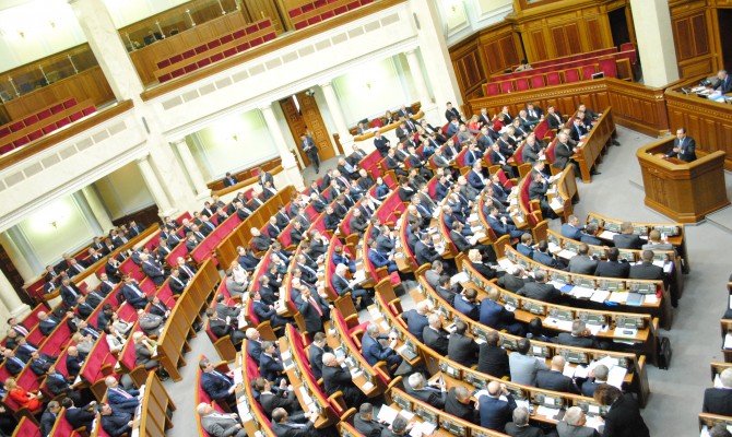 Парламент упростил участие в процедурах госзакупок для бизнеса