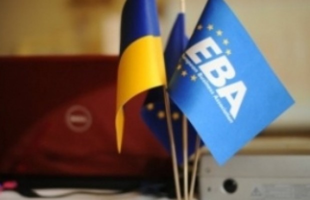 В Европейской Бизнес Ассоциации раскритиковали закон о конфискации имущества экс-чиновников