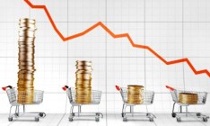 Минэкономики ожидает инфляцию 45% в 2015 году