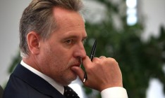 Суд в Нью-Йорке отклонил иск Тимошенко против Фирташа