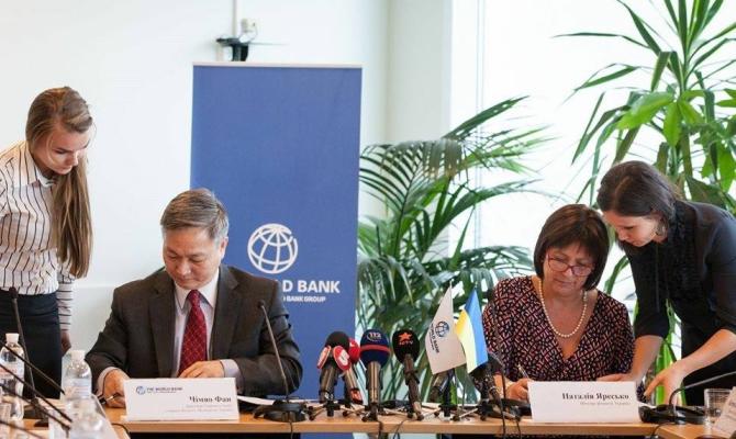 Яресько: Кредит от Всемирного банка поможет сбалансировать бюджет