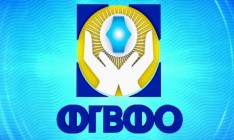 Фонд гарантирования вкладов уверяет, что денег на выплаты вкладчикам хватит