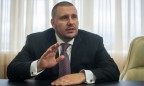 Клименко: Я уже в Украине