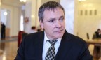 Против экс-регионала Колесниченко начата процедура заочного осуждения