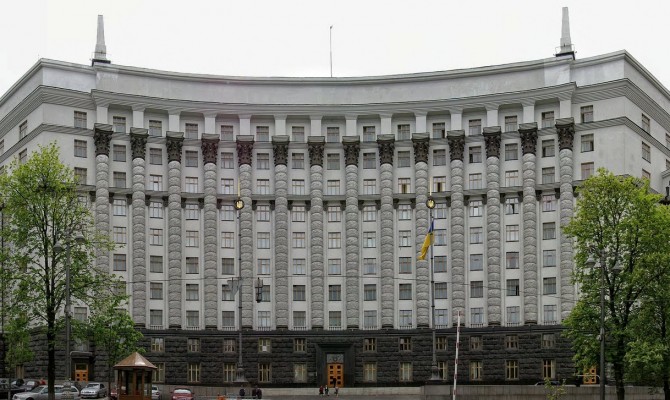 Кабмин предлагает назначить премьер-министра начальником гражданской защиты Украины