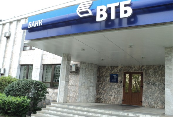 Самым убыточным банком августа стал ВТБ Банк