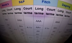 Суверенный рейтинг Украины будет понижен, - Минфин