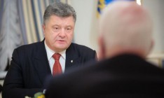 Порошенко планирует обсудить ситуацию на Донбассе с лидерами ЕС и G7 на полях ГА ООН