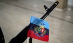 ЛНР требует от ООН прекратить деятельность в Луганске