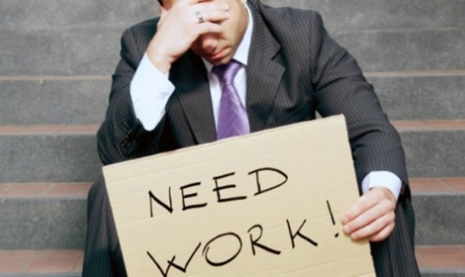 В Украине снизилась безработица, - Госстат